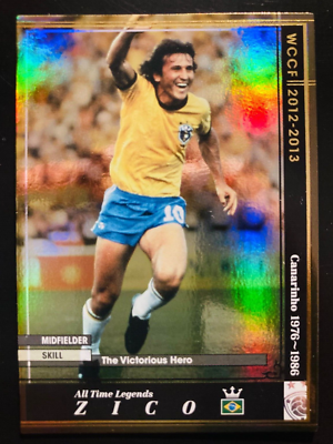 2012-13 Panini WCCF Extra All Time Legends Zico Brazil rare Gold