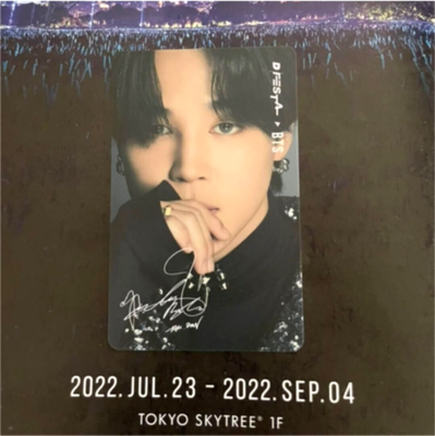 BTS DFESTA JIMIN Tokyo Skytree Limited Official Photocard | eBay