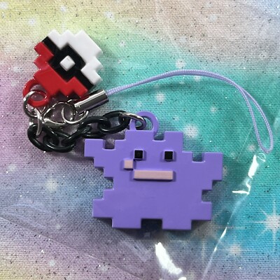 Ditto Pokemon Schlüsselanhänger Riemen Pixel Punkt japanisch Nintendo aus Japan kostenloser Versand