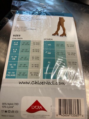 Chloe Noel Ice Skating BOOT TIGHTS W BUCKLE -TF8832 MDM Tan FGR Skating 8-10