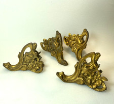 4 encoignures ou pieds: métal doré ancien ameublement, restauration…
