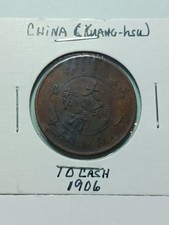 World Coin Classics - China 10 Cash 1906