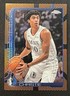 2025-26 Topps Chrome Max Christie #33 Basketball Border Refractor