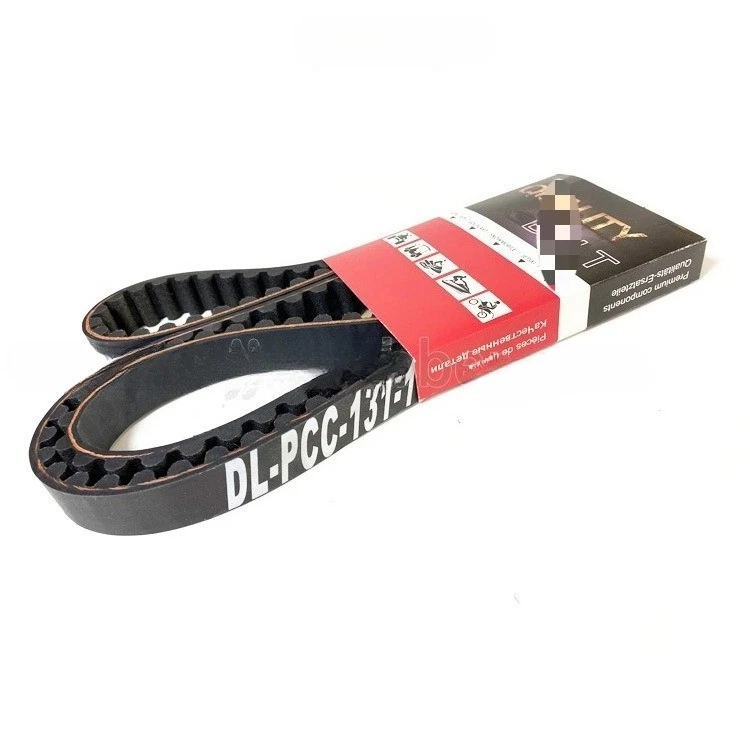 Correa de transmisión trasera 1" 130T para Yamaha Road Star 1700/Road Star Warrior 62-1234= Foto 3 de 4