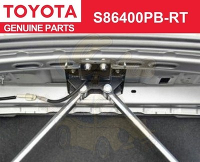 LAILE BEATRUSH KOFFERRAUMLEISTE für Toyota 86 ZN6 SUBARU BRZ ZC6 S86400PB-RT