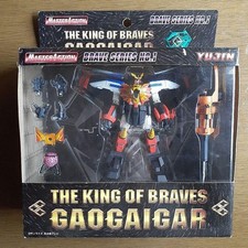 GAOGAIGAR Brave Series No.1 #547480