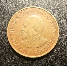 1971 Kenya Five Cents Coin