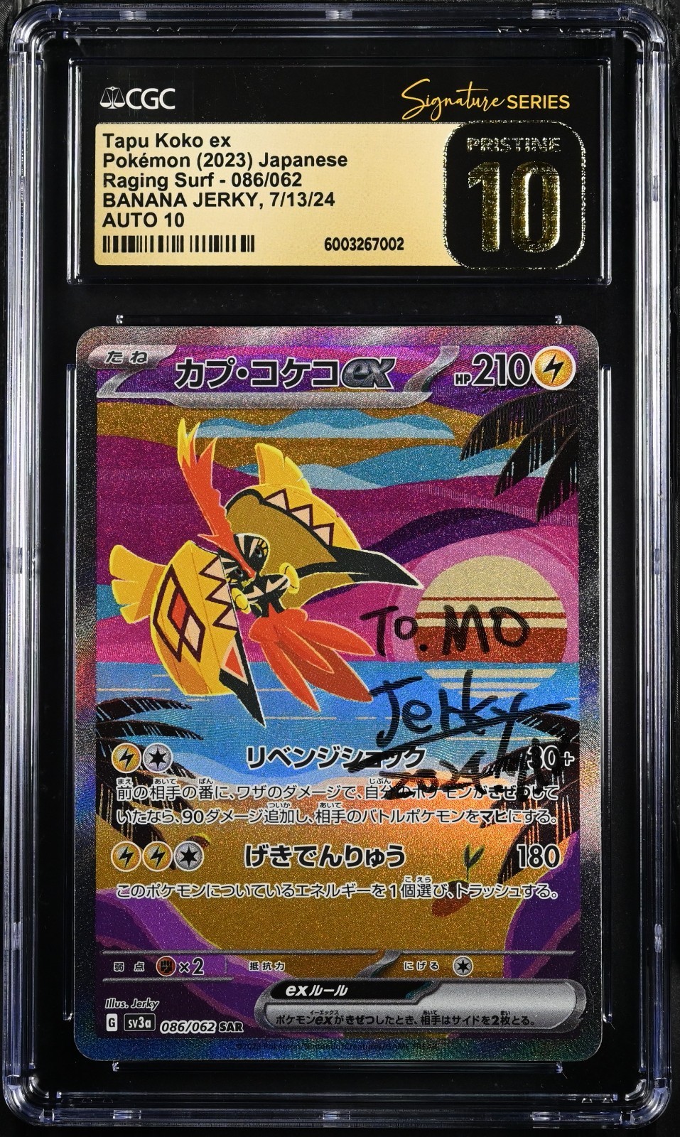 BLACK LABEL CGC 10 PRISTINE AUTO 10 Tapu Koko ex Banana Jerky Signature Pokémon