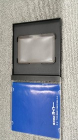 TAITO New Zealand Story PC Engine HU Card Software