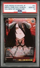 PSA10 Albedo Merciful Pure White Devil Signed Weiss Schwarz Overlord OVL/SE54-61