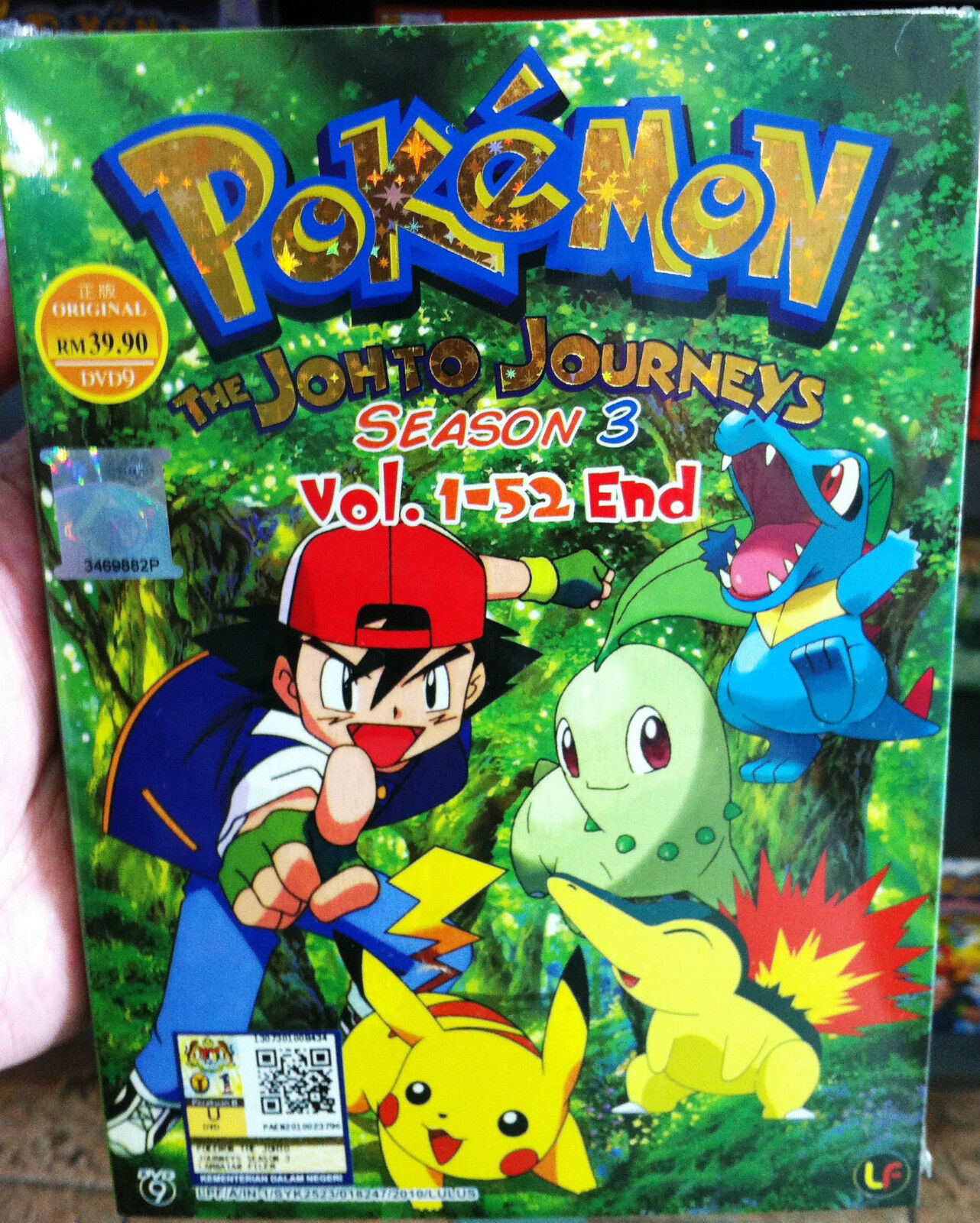 Dvd Anime Pokémon 3ª Temporada A Jornada Johto Dublado