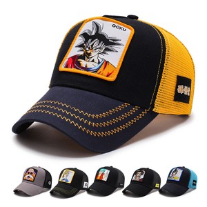 goku caps