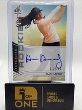 2024 Upper Deck Portfolio Golf Checklist Guide in-content 39