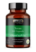 Neem Oil Capsules - 50 Count
