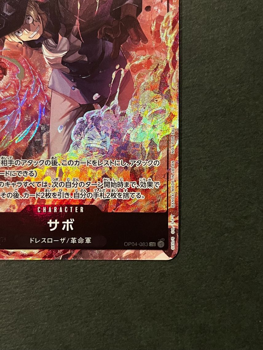 Sabo OP04-083 SR 8 Pack Battle 2023 Winner Prize One Piece Sabo OP04-083 SR 8 Pack Battle 2023 Winner Prize One Piece