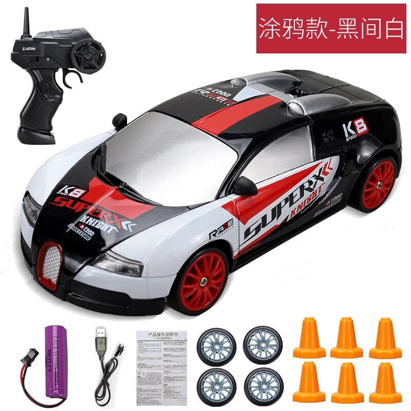 2.4G Drift Rc Car 4WD RC Drift Car Toy Remote Control GTR Model