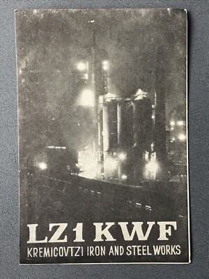 QSL-Karte Funkerkarte Amateur Card --- OA1 * 54