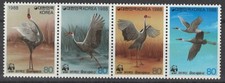 Korea, 1988, postfr., Kraniche, MiNr 1553-1556 Streifen