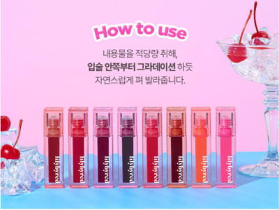 lilybyred] Juicy Liar Water Tint 4.8g / Korean Cosmetics | eBay