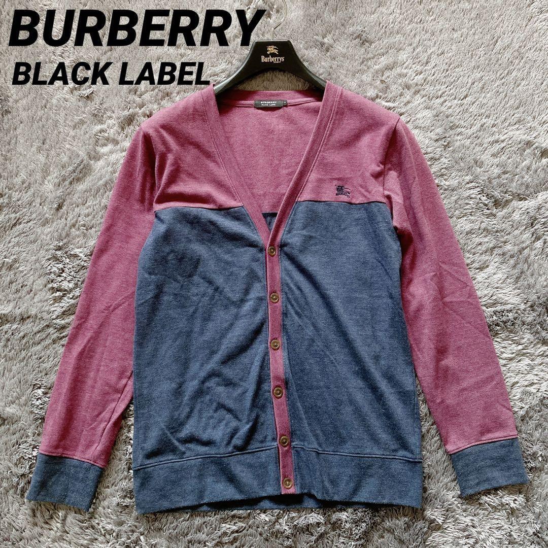 Burberry Black Label Cardigan Bicolor Sweatshirt L Size