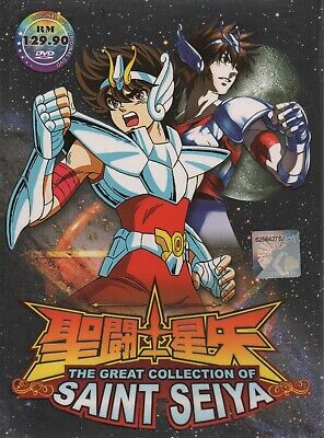 Saint Seiya: Movies 1 and 2 (DVD)