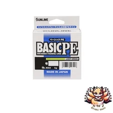 NEW Sunline BASIC PE 4-Piece Set 150m Light Green No. 0.3 5lb