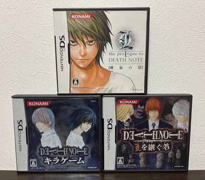 Death Note Kira Game & L wo Tsugumono & Rasen no Wana set Nintendo