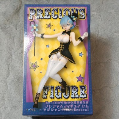 Re:Zero Starting Life in Another World Precious Figure Rem