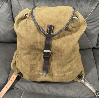 Original WWII German Artillery Rucksack