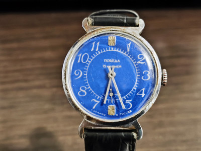 Watch Pobeda Crab Vintage Mechanical Watch Rare blue dial Soviet Russia serviced