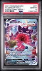 Gengar VMAX Alt Art 2021 Pokemon SWSH Fusion Strike 271/264 Alternate Art PSA 10