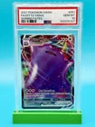 PSA 10 - 2021 Pokemon Shining Fates Ditto VMAX #51