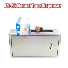 Automatic Box Sealing Machine Tape Box Sealing Machine Carton Tape Dispenser