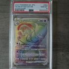 2022 POKEMON GO JAPANESE HYPER RARE #084 FULL ART/MEWTWO VSTAR PSA 10