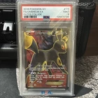 New Listing2016 Pokemon TCG Umbreon EX 119/124 Fates Collide Full Art Holo PSA 9