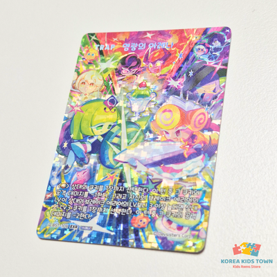 Cookie Run Braverse Glory Arena EXR BS7-108 Rare Single Card | eBay