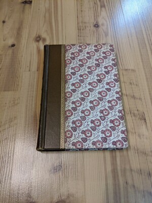 Four Great Historical Plays of William Shakespeare - 1951 Collector's Edition 