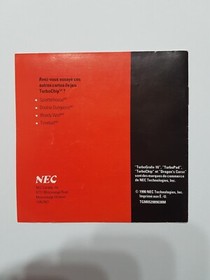 Dragon's Curse Manual TurboGrafx-16 - French Manual
