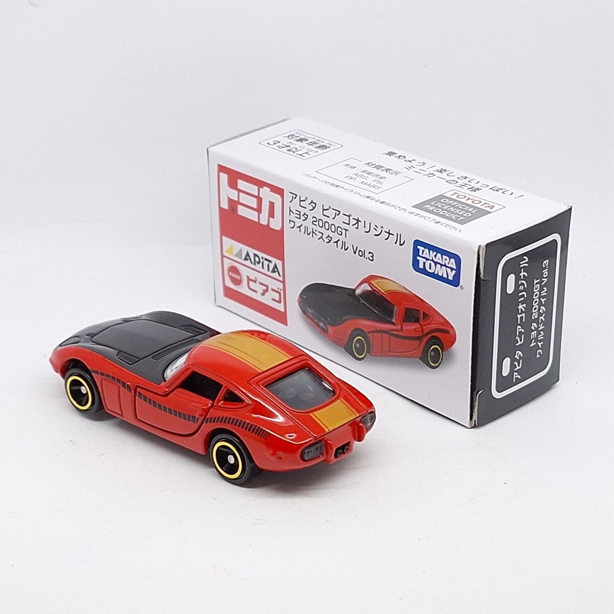TOMICA Apita Piago Original Wild Style Vol.3 TOYOTA 2000GT 1/59