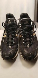 adidas response tr x