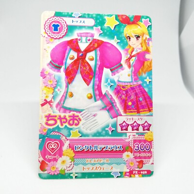 Ichigo Hoshimiya Pink torte blouse PZ-058 Aikatsu! Card BANDAI