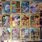 Pokemon TCG Cards Lot Complete 12 Card Set Trainer Gallery Astral Radiance NM/LP