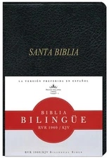 Bilingual Spanish English Bible Biblia Bilingue Rvr 1960/KJV Imit Leather Index
