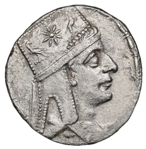 NGC AU Tigranes II the Great 95-56 BC, Tetradrachm Armenia, Armenian Silver Coin