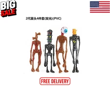 4PCS Siren Head PVC Figures Horror Light-Up Dolls Toy Set for Kids & Collectors
