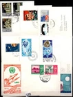 3 /// AFGHANISTAN, RWANDA, EGYPT 1963 - 7 FDC - SPACE