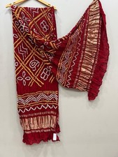 Red Gaji Silk Hand Bandhej Bandhani Dupatta With Lagdi Patta .