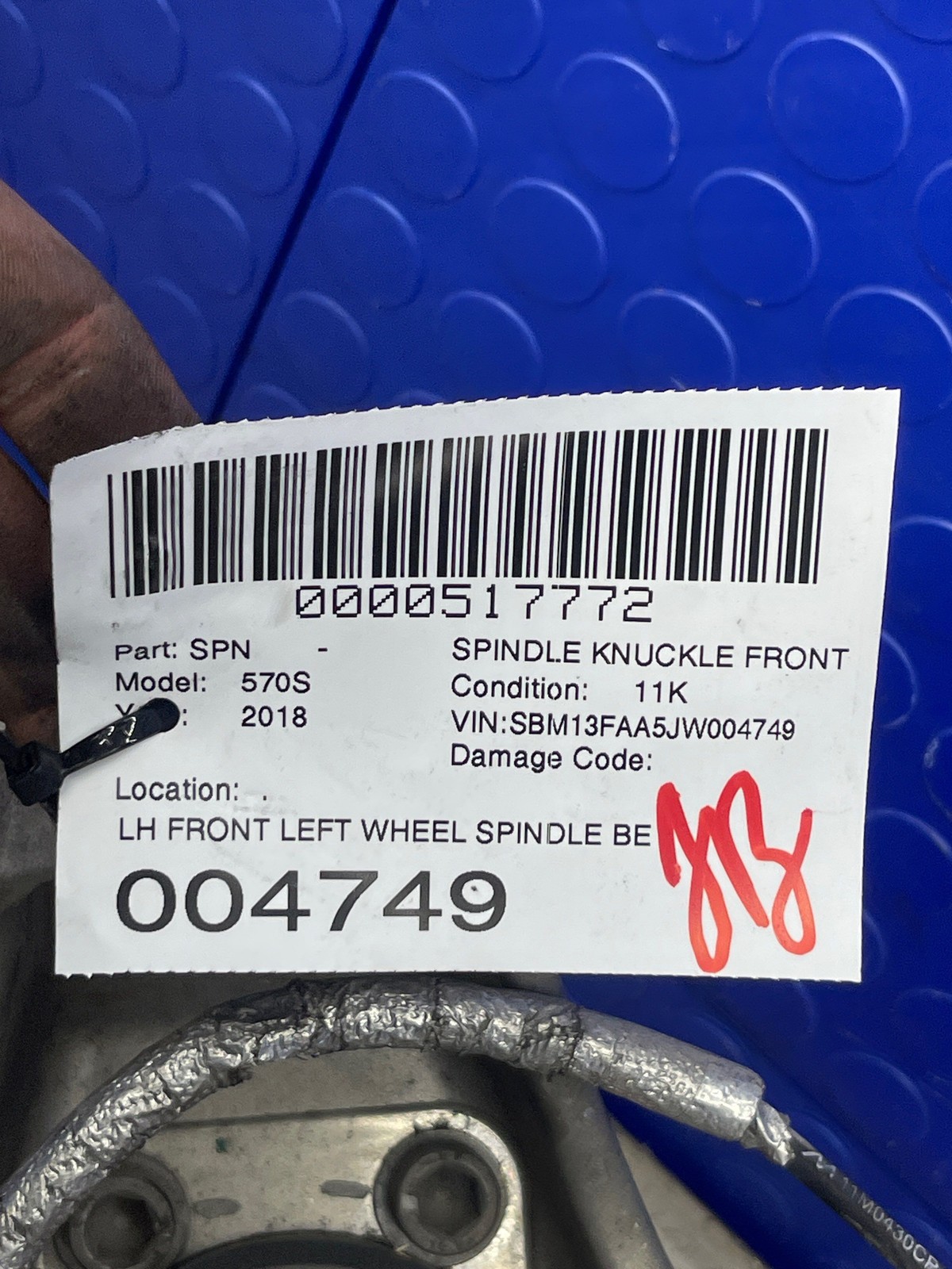 2016-2021 MCLAREN 570S OEM FRONT LEFT WHEEL SPINDLE BEARING HUB