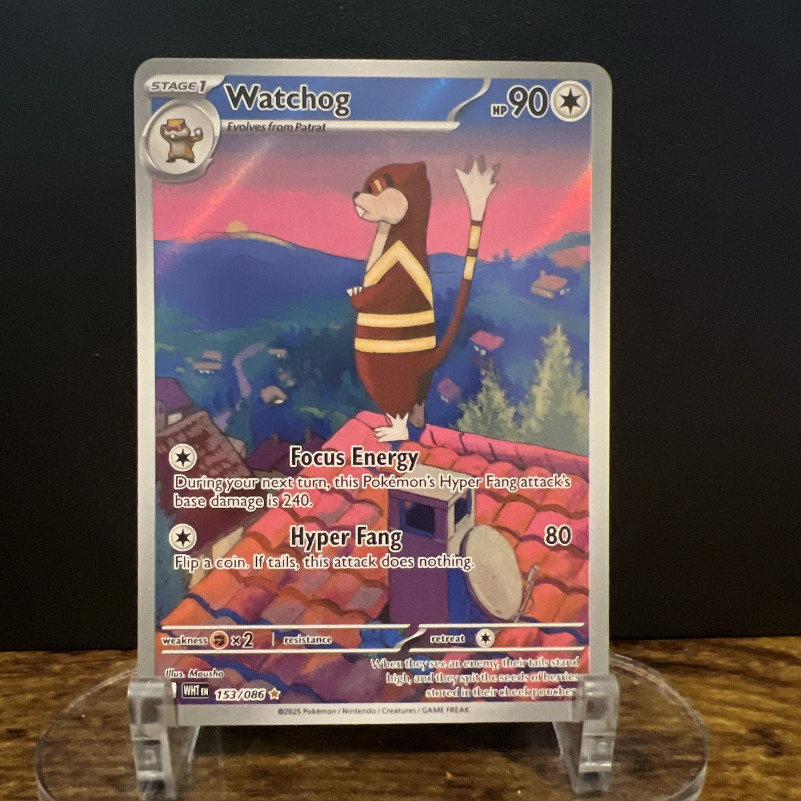Watchog 153/086 Sv: White Flare Holo