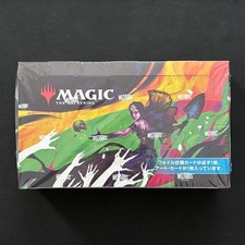 Mtg Magic The Gathering Commander Masters Set Booster Japan Edition 24 Packs Wiz